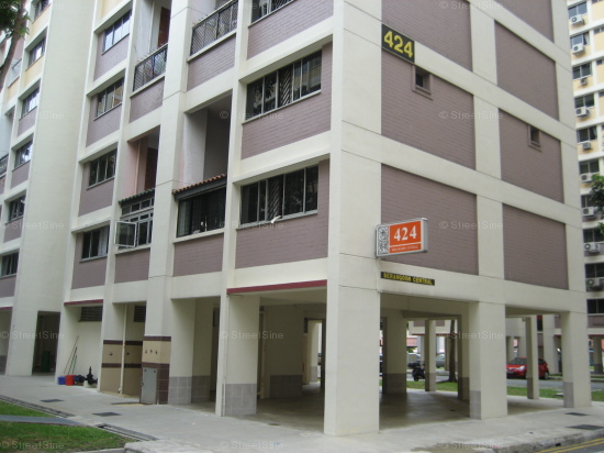 Blk 424 Serangoon Central (Serangoon), HDB Executive #281762